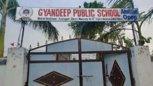 Gyandeep Public School, Bhatauli, Ibrahimpur, Azagarh